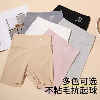 女童安全裤防走光夏冰丝打底裤子