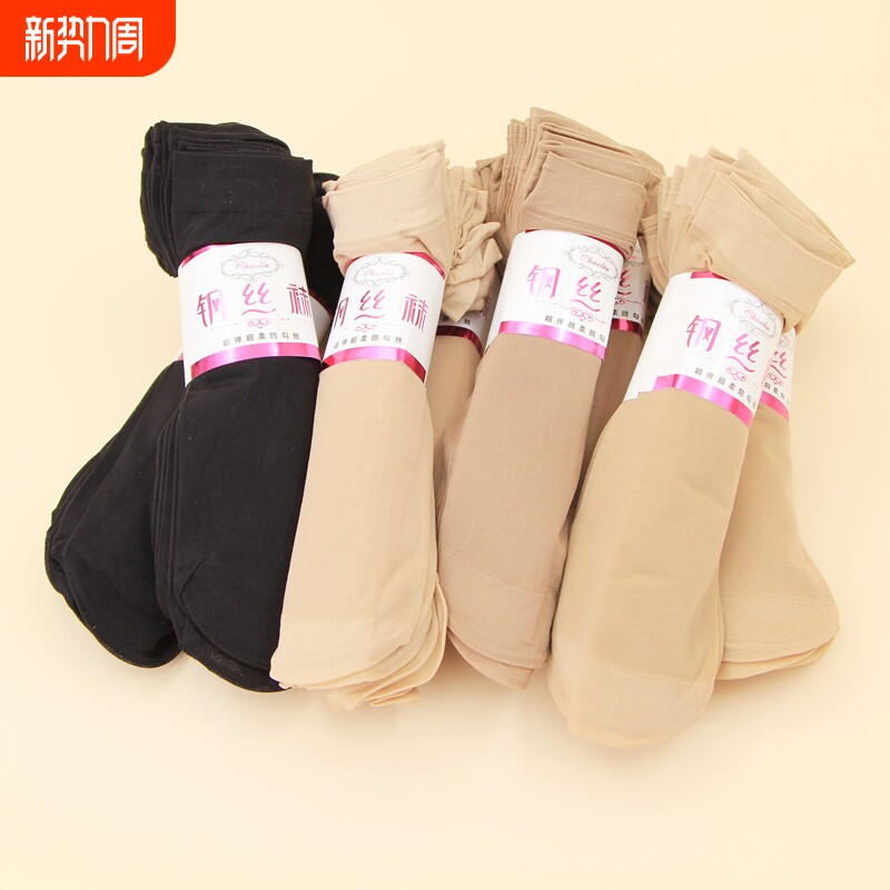 短丝袜女夏季薄款防勾袜子女士短钢丝袜女袜短袜面膜短筒菠萝短款