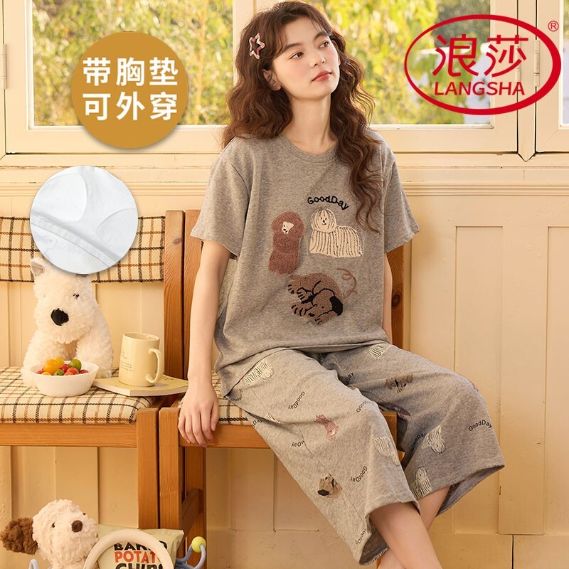 浪莎带胸垫睡衣女夏季纯棉薄款短袖七分裤可外穿韩式家居服两件套