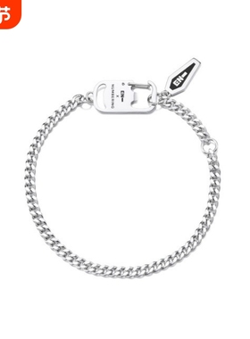 ENHYPEN五周年纪念手链小众潮流精致设计感粉丝应援周边纪念礼物