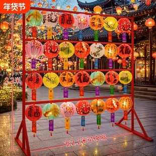 新年2026新款纸灯笼挂饰猜灯谜道具古风布置花灯装饰折叠发光元宵