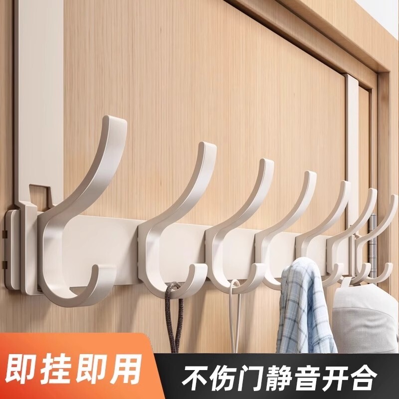 门后挂钩免打孔挂衣架收纳架入户门上衣服挂架壁挂太空铝强力承重