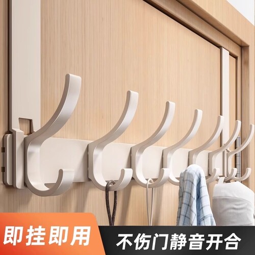 智觅免组装门后挂衣钩静音不晃动