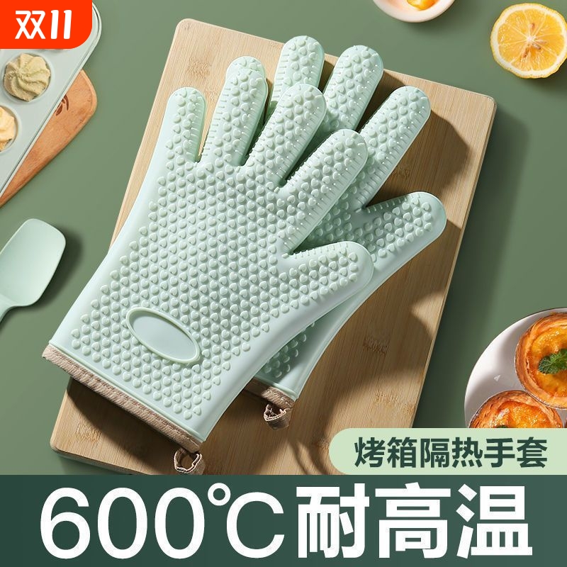 硅胶防烫手套隔热加厚