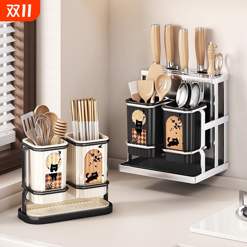 厨房刀架置物架筷笼多功能台面通风防霉筷子筒刀具一体收纳沥水架