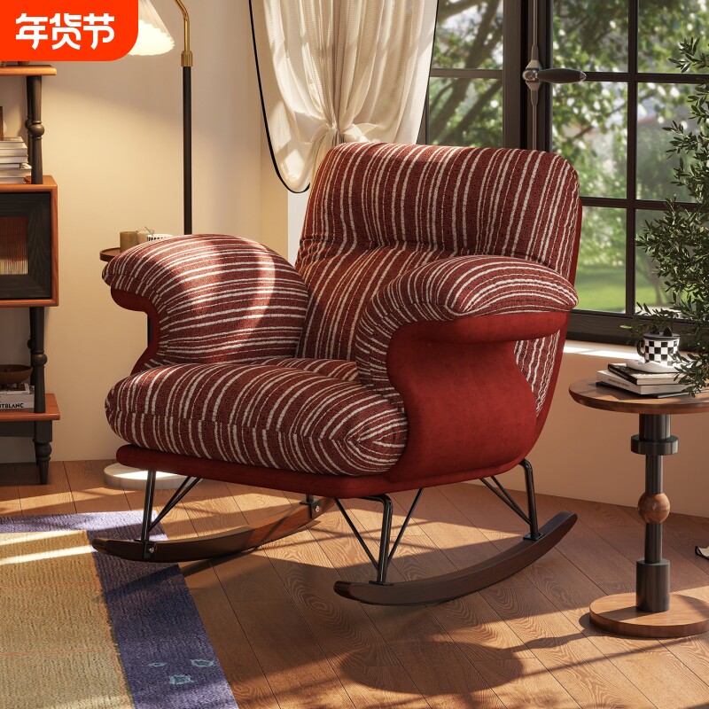 摇摇椅成人躺椅沙发懒人可躺可睡客厅阳台休闲家用折叠摇椅沙发椅
