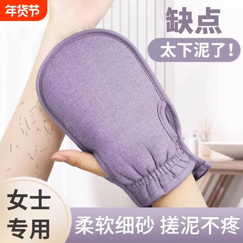 搓澡巾强力搓泥搓澡神器女士专用澡巾搓背洗澡巾后背手套加厚单层