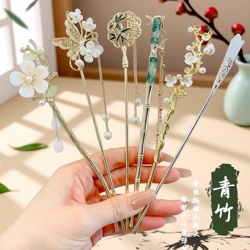 国风发簪簪子2025新款古风女高级感马面裙新中式木簪步摇发钗头饰