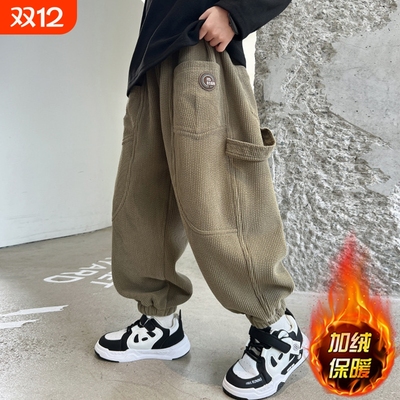儿童装男童加绒裤子秋冬款2025新款中大童冬季男孩加厚休闲运动裤