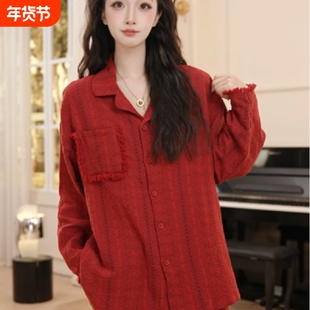 睡衣女秋冬2026新款带胸垫红色长袖长裤家居服春季开衫时尚高级感