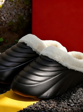 居家棉拖鞋男女士保暖加绒加厚底情侣棉鞋防滑防水雪地可外穿棉拖