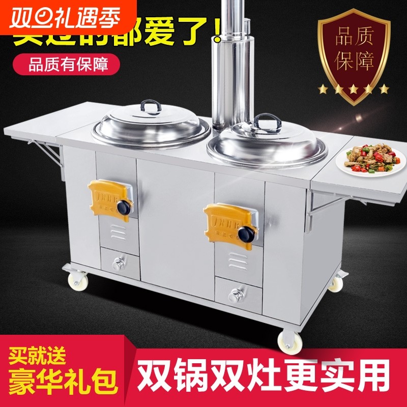 不锈钢双灶农村家用烧柴不锈钢