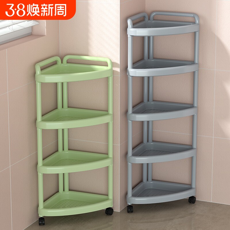 加厚卫生间三角置物架浴室收纳架子落地多层储物架墙角厨房脸盆