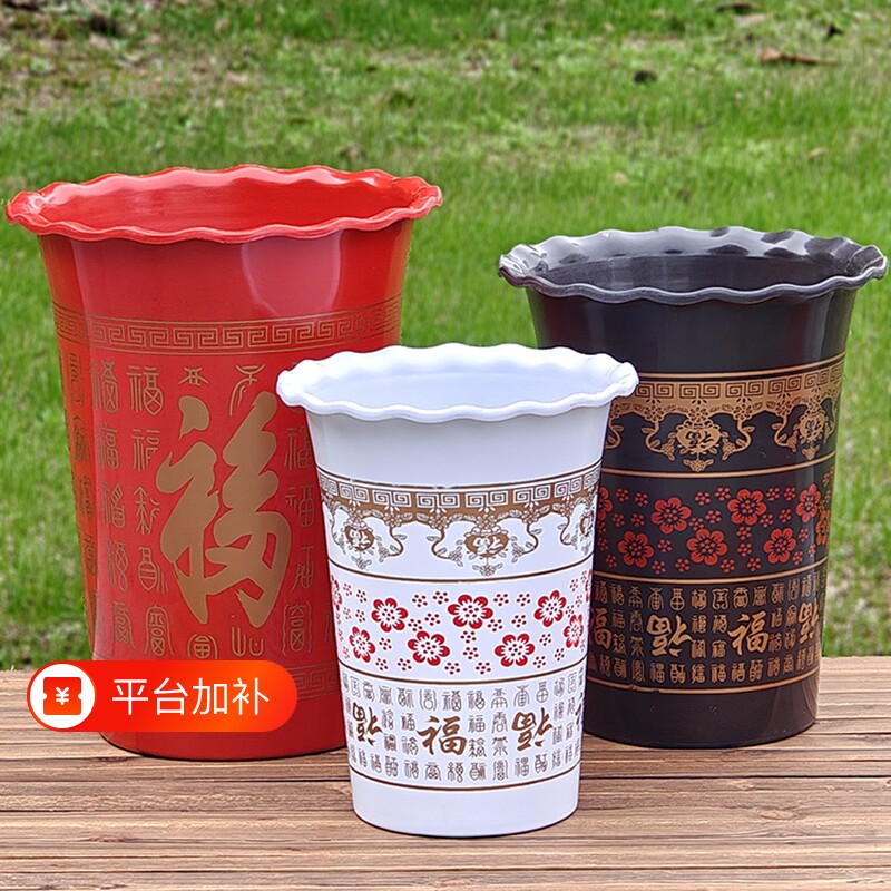 红福花盆加厚室内阳台仿陶瓷特大号透气发财树盆栽盆落地托盘种植