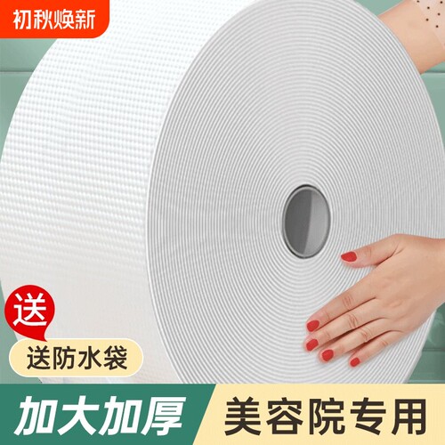 一次性纯棉洗脸巾美容院专用大卷加厚加大擦脸洗面巾纸柔棉洁面巾