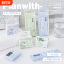 文化用品 手作 Planwith多功能定时器学生用计时器闹钟提醒器2025年新款 文创