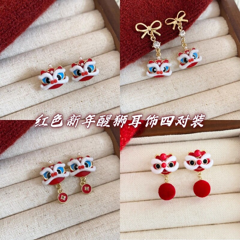 国潮醒狮新年耳环女耳钉2025新款爆款高级感适合冬天的耳饰