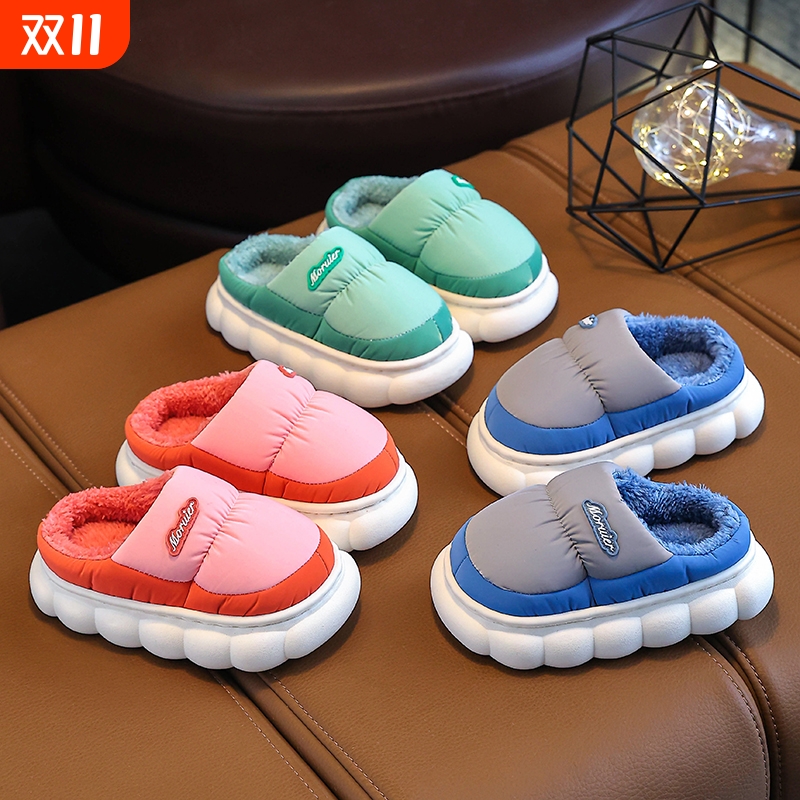 儿童棉拖鞋包跟秋冬保暖加绒加厚