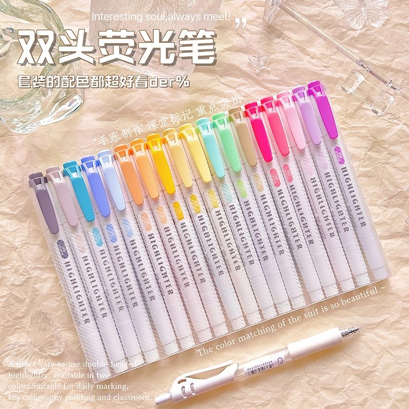 双头荧光标记笔划重点学生专用