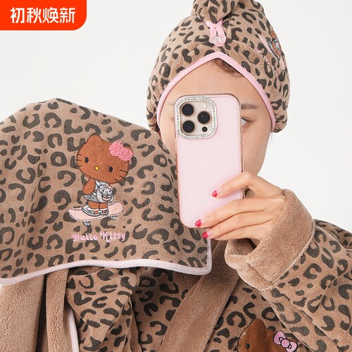 黑皮豹纹KT猫浴巾毛巾干发帽