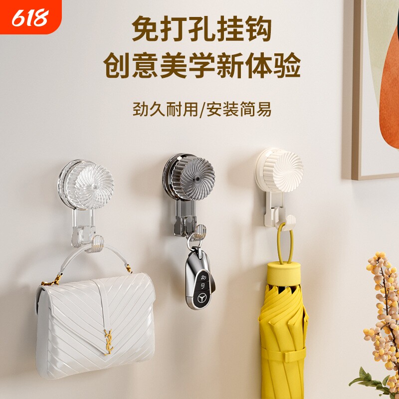 吸盘挂钩真空墙壁壁挂强力吸盘厨房挂勾无痕卫生间门后免打孔粘钩