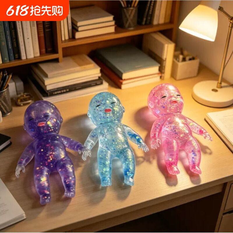 炫彩娜塔莎娃娃大号闪粉黑娃人偶捏捏乐渐变麦芽糖慢回弹解压玩具