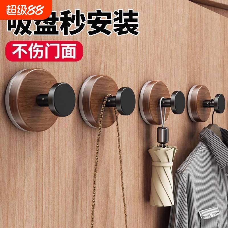 胡桃木纹吸盘旋转挂钩图片