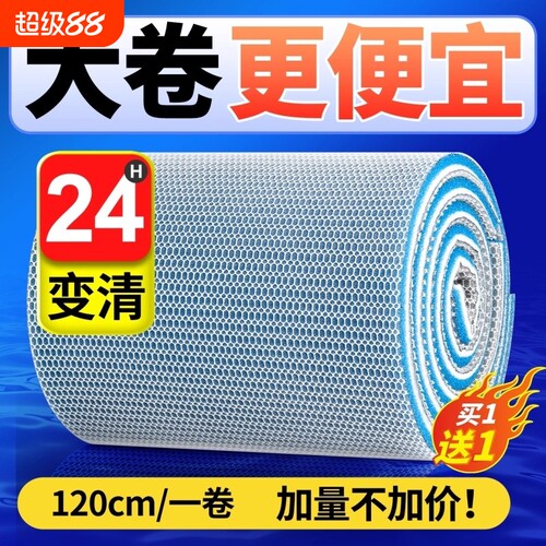 【水族馆推荐】鱼缸过滤棉高密度