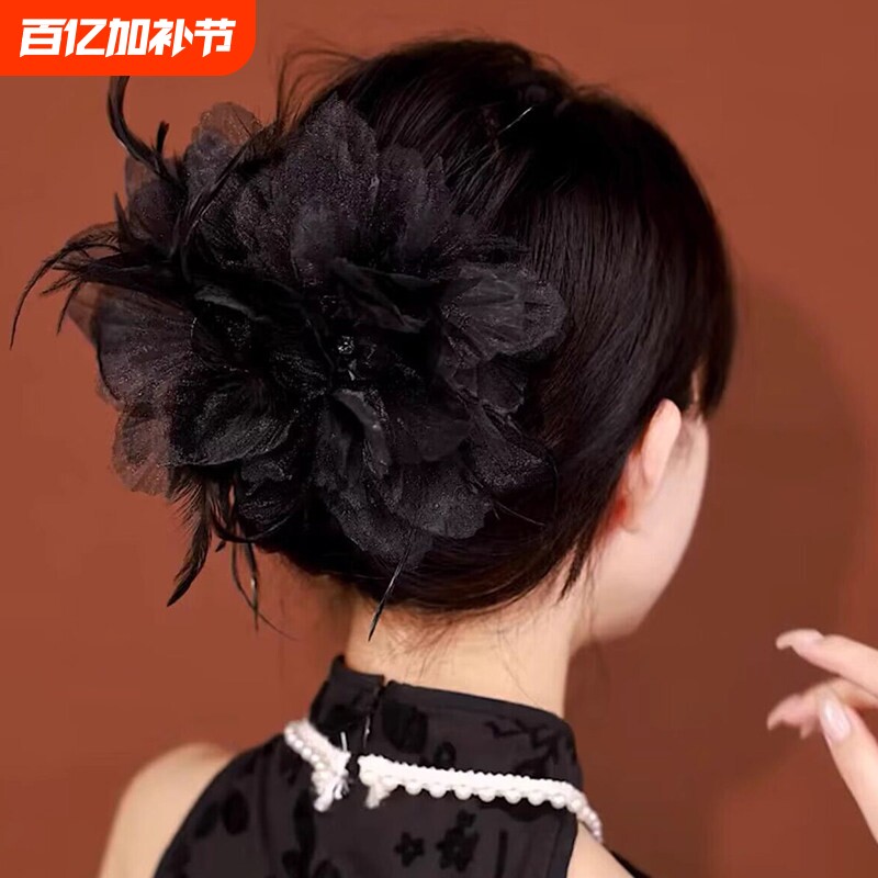 高级感黑色羽毛抓夹发夹新款女2026头花发量多后脑勺夹子鲨鱼夹
