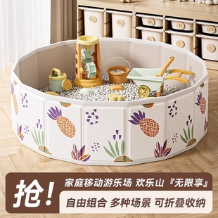 儿童沙池室内决明子玩具沙无毒家用挖沙套装宝宝海洋球围栏池玩沙