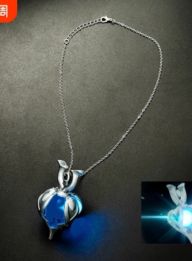 动漫游戏周边散兵流浪者项链