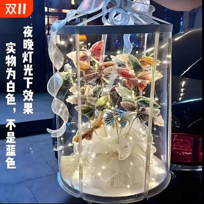 蝴蝶有钱花礼盒花束diy材料包装手工创意生日礼物送女朋友妇女节