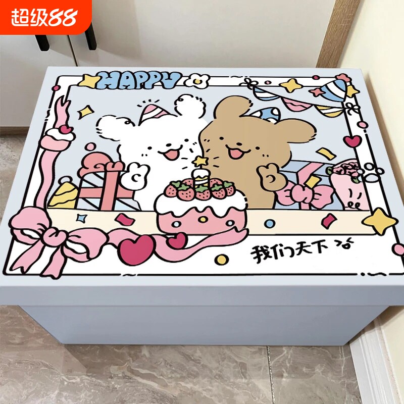 超大号箱子礼物盒空盒子包装盒零食鞋盒生日礼盒惊喜仪式感礼品盒图片