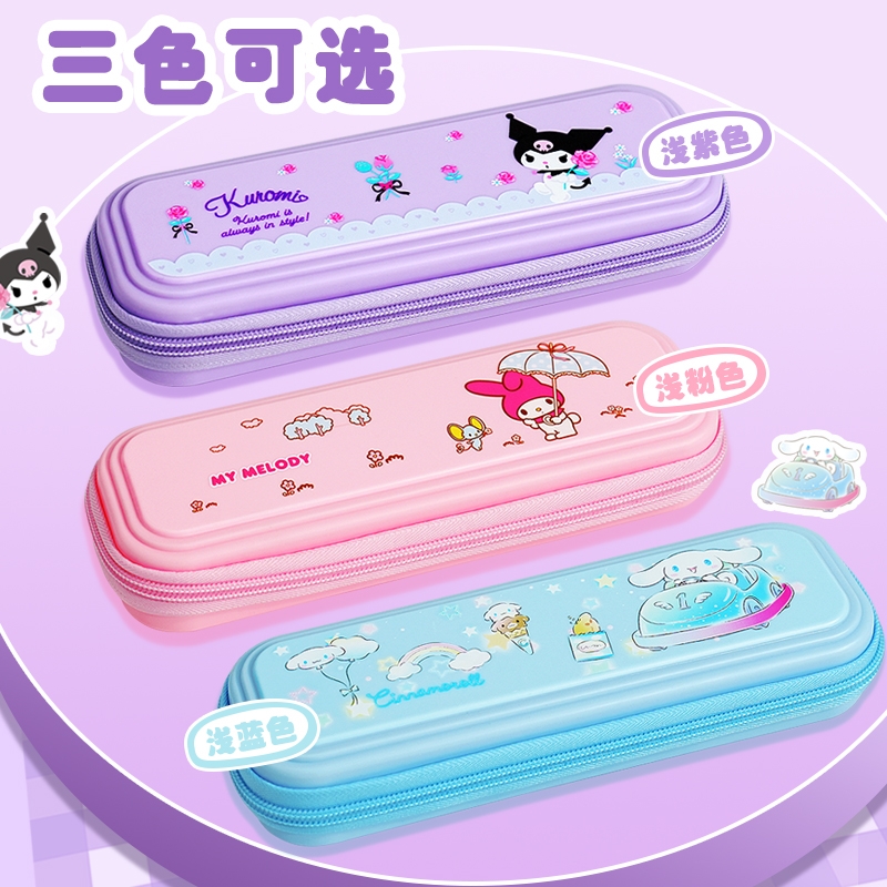 三丽鸥库洛米笔盒女孩款2025新款高颜值大容量文具盒小学生一年级铅笔盒美乐蒂小号文具袋女童用品收纳帆布
