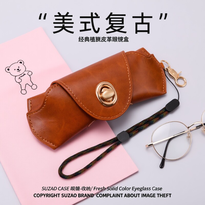 美式眼镜盒高级感便携抗压女式男款轻便学生女眼睛墨镜收纳盒子图片