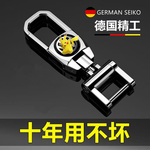 个性男女创意礼品马蹄扣