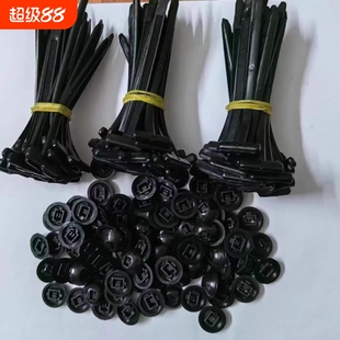 多功能汽车卡扣扎带固定发动机底板内衬挡泥板后备箱内饰装饰卡扣