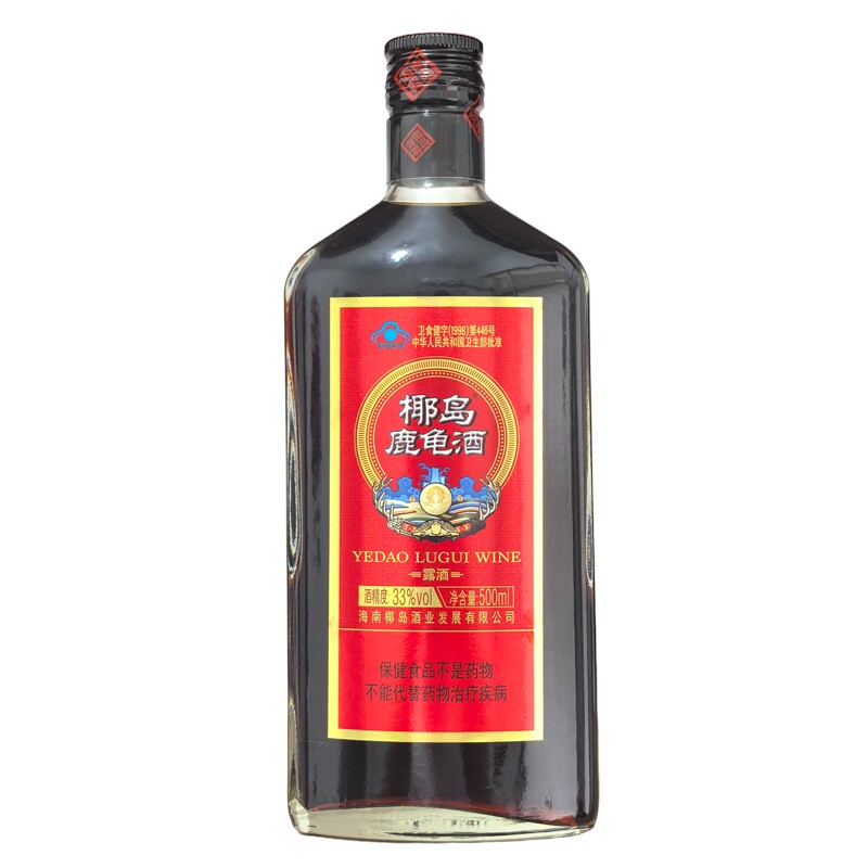 33度海南椰岛集团鹿龟酒500ml*1瓶露酒养生养身酒保健酒瓶装