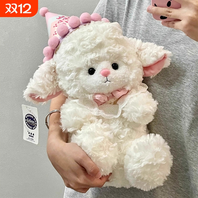 毛绒小羊玩偶公仔|超1万次加购