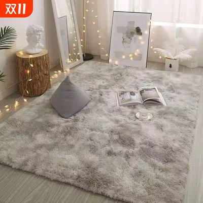奶油风加厚毛绒客厅少女卧室地毯