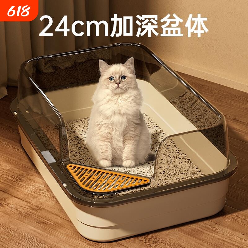 猫砂盆超大号防外溅猫厕所防臭巨大半封闭开放式加厚猫咪猫砂盆