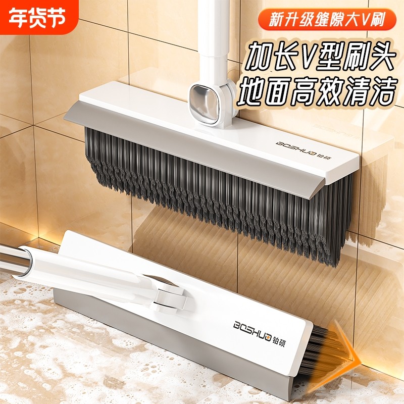 地板刷卫生间刷洗地刷浴室缝隙用刷长柄刷厕所神器瓷砖清洁专用,家庭/个人清洁工具,卫生间用刷,淘宝优惠券,粉丝福利购,淘宝优惠卷