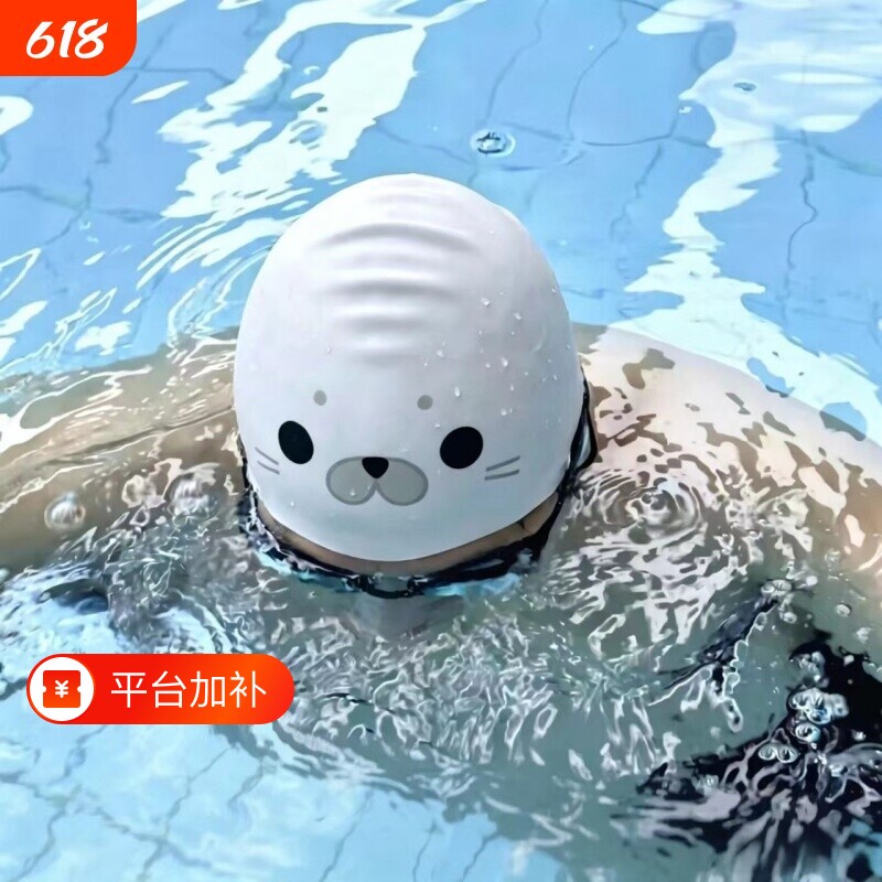 游泳帽卡通可爱泳帽硅胶防水不勒头大头围海豹企鹅帕恰狗波点水母