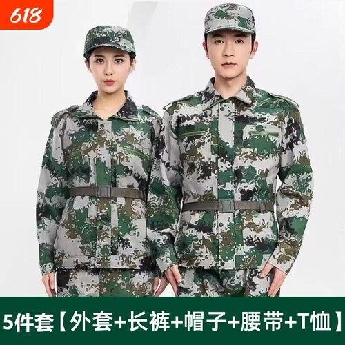 纯棉军训服迷彩服套装大学男女夏季初高中绿色耐磨上衣户外校服