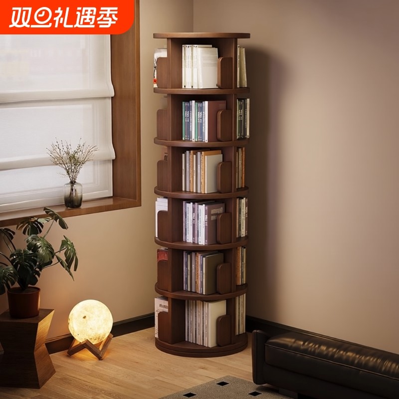 实木旋转书架360度书柜网红收纳家用客厅可移动儿童落地置物架子