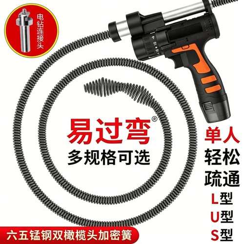 厨房下水道疏通神器管道疏通机