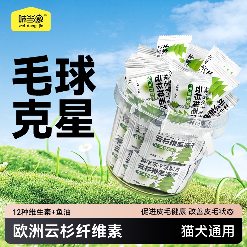 ëǡŷɼë15g10 15g ŷɼÿ0.5Ԫ12.64Ԫ