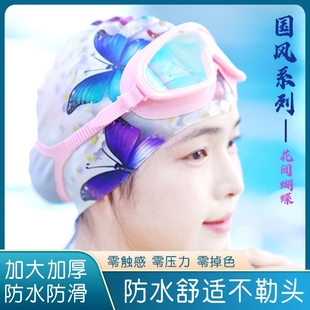 厂家直销硅胶游泳帽高弹力成人男女儿童卡通泳帽批发定印制LOGO