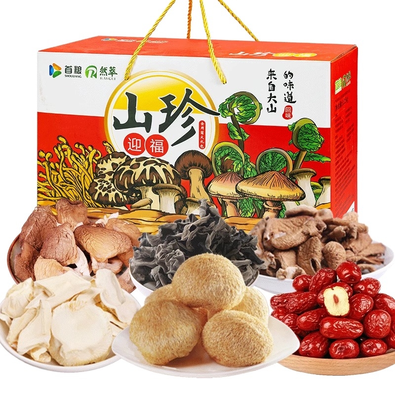 首粮山珍礼盒春节福利年货菌菇干货大礼包山货组合高端食用菌礼盒