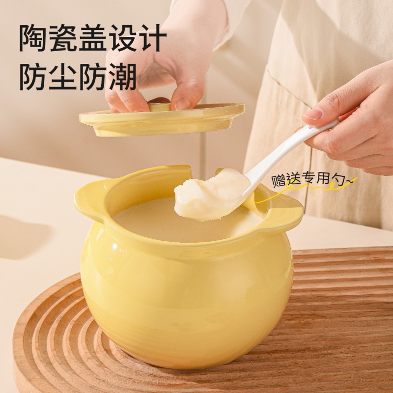 猪油罐家用耐高温陶瓷调味罐食品级油泼辣子罐厨房专用装荤油带盖